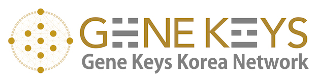 Gene Keys Korea Network 공식 로고